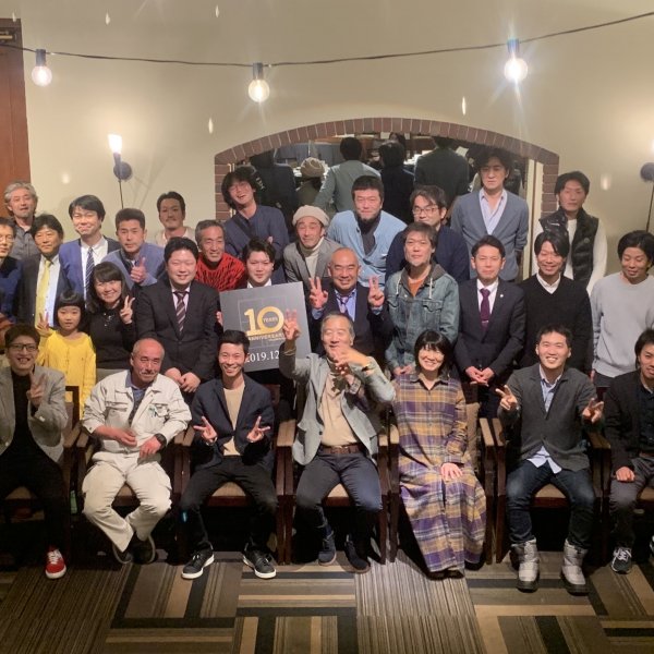 2019レミックス忘年会.jpg